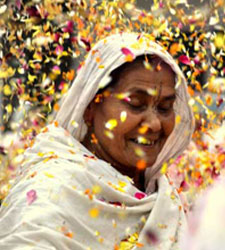 Maitrigram